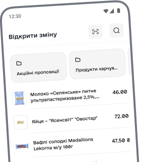 mobile-layout