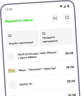 mobile-layout